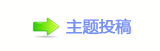 香⽮䒍饥❙桑 捫䡲䒍饥㈀　㈀㈀瑞୎綏